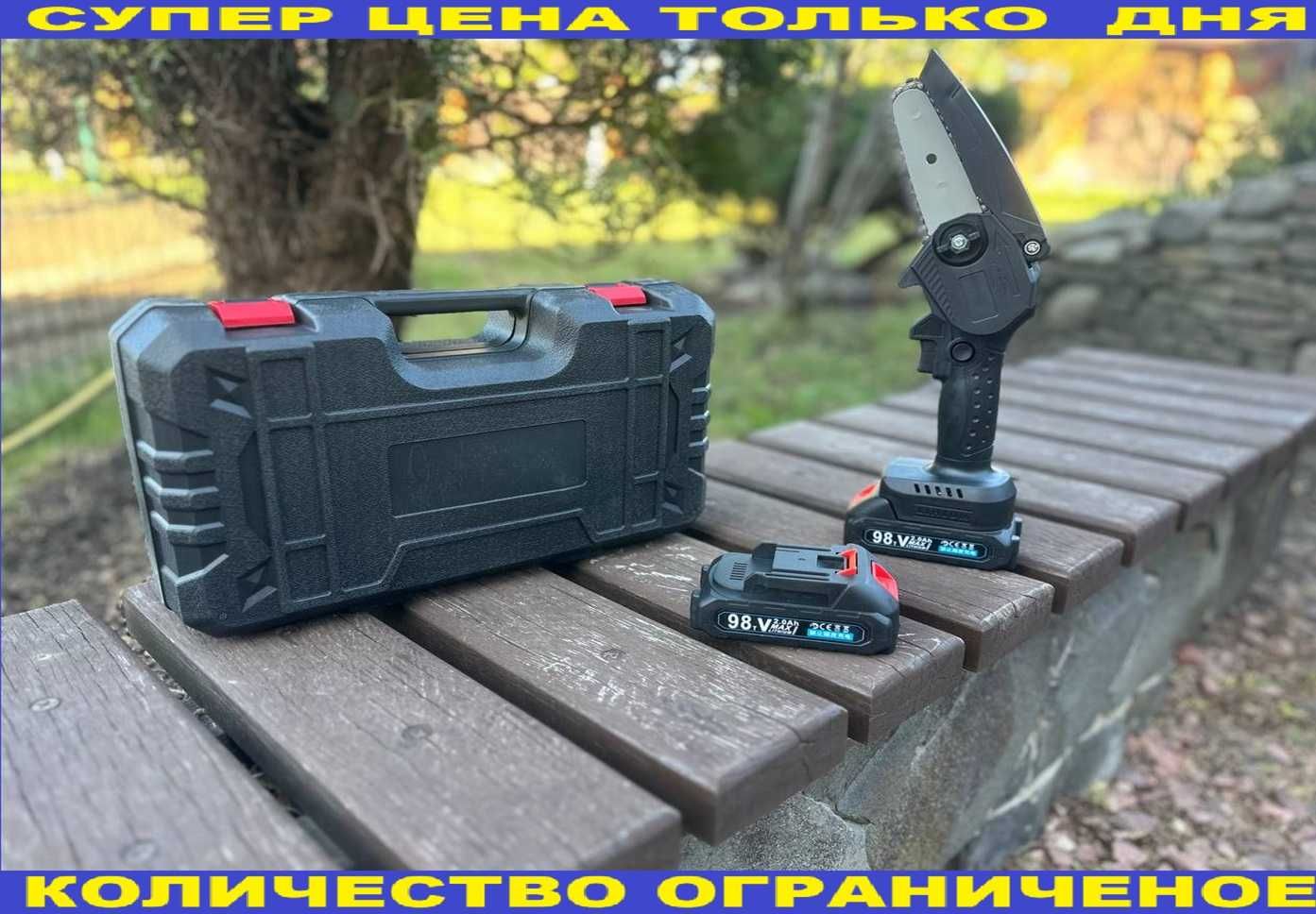Аккумуляторная цепная мини пила 4 дюйма 24V для обрезки деревьев. Пила