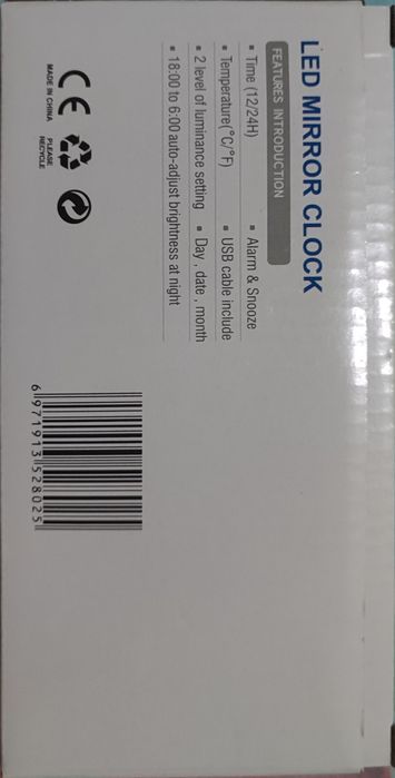 Настольные электронные часы