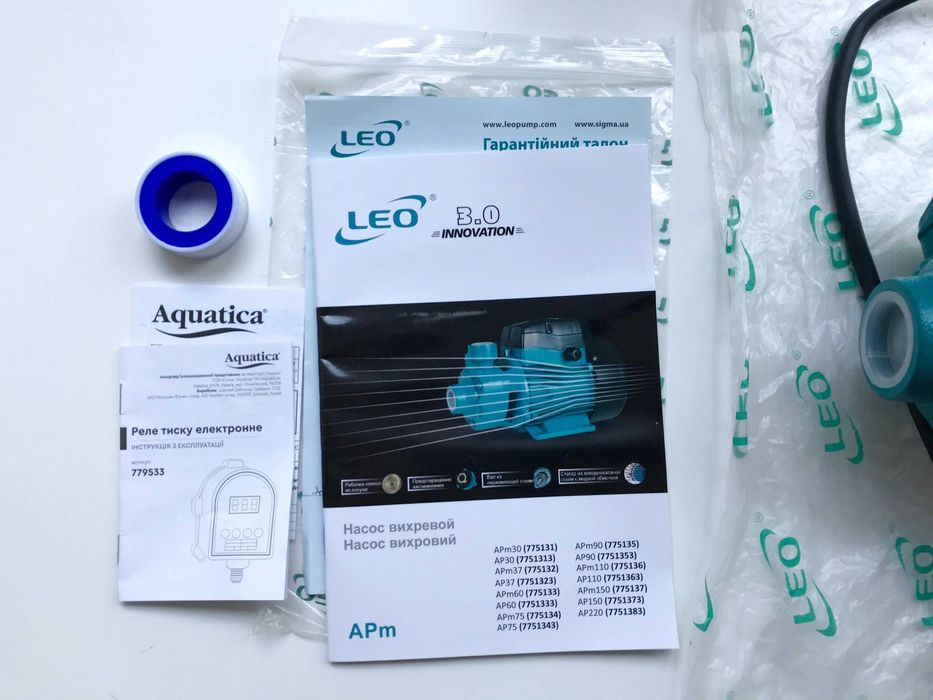 Вихровий насос Leo 3.0 0.37кВт (775132) + Реле тиску Aquatica 1.1кВт