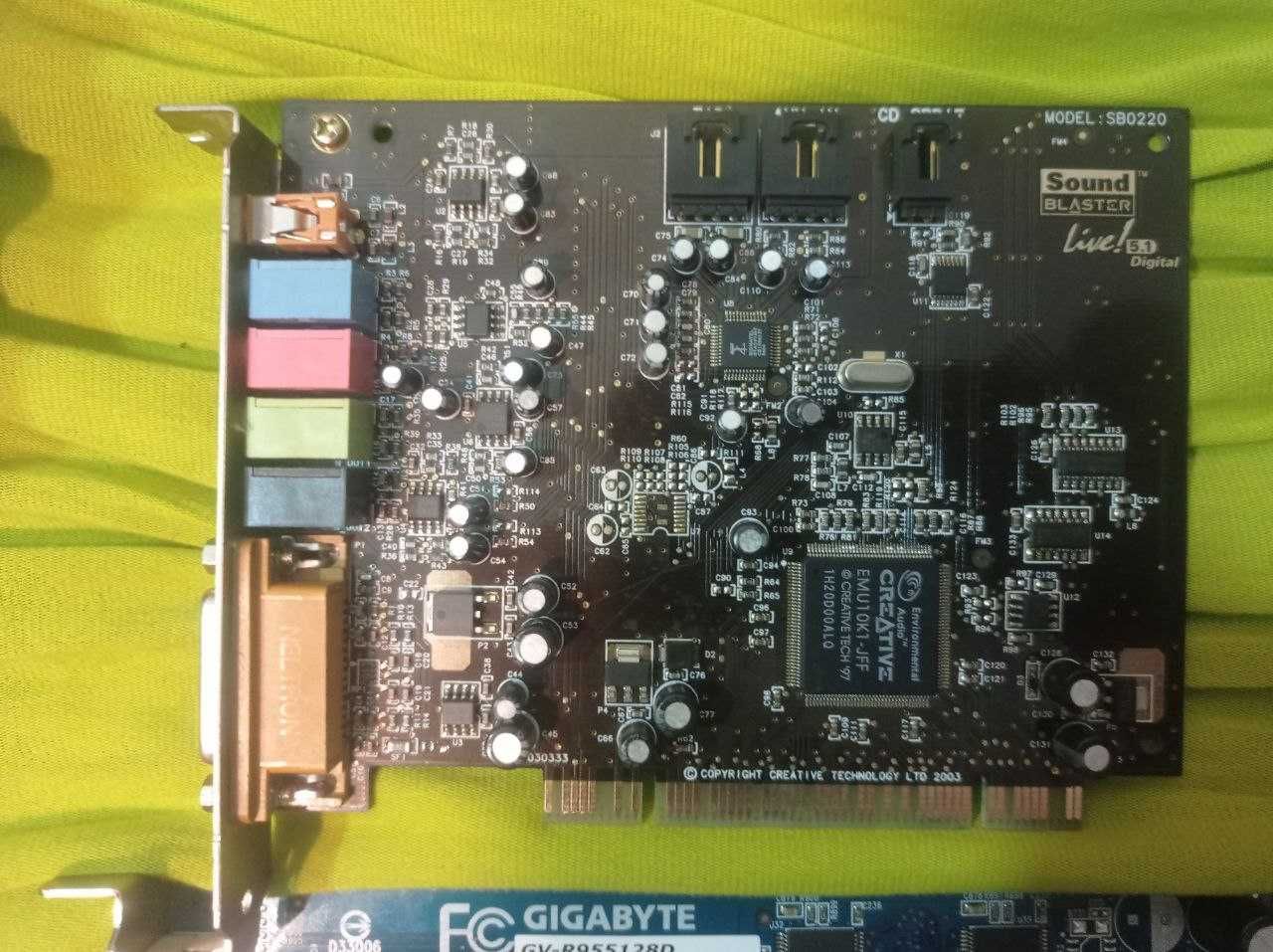 Звукова карта Sound Blaster  SB -0220