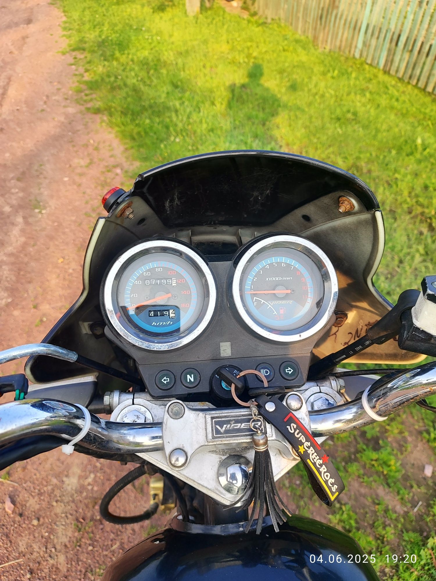 Продам на ходу 150 кубиков