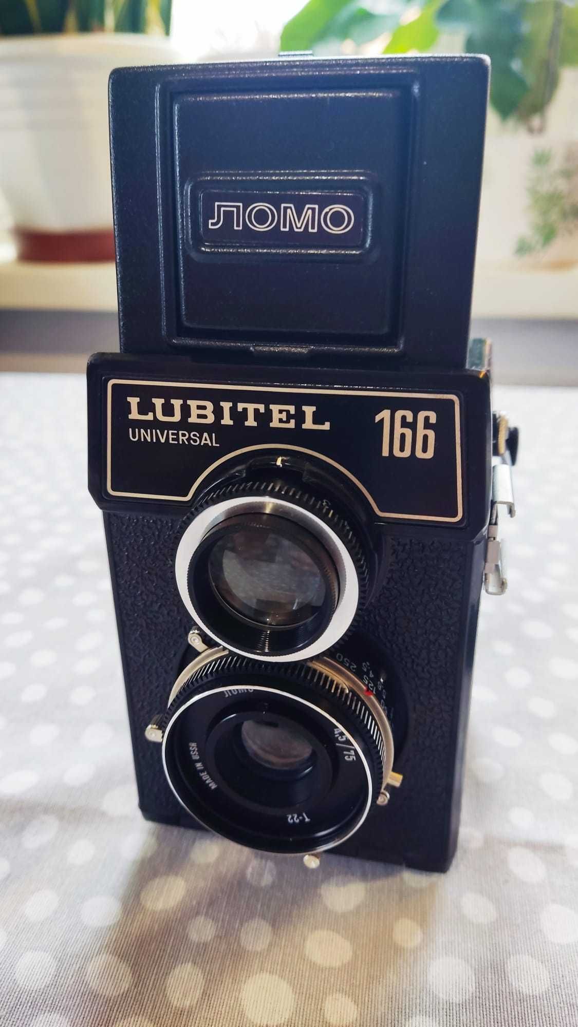 LUBITEL 166 B radziecki aparat LOMO Obiektyw TRIPLET - 22 + Papiery!