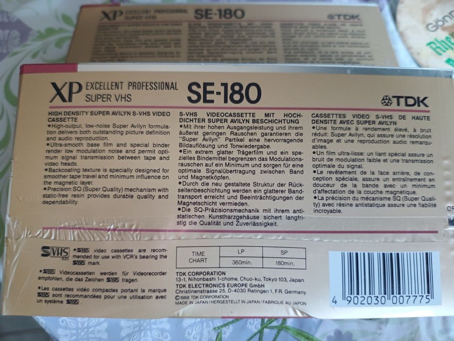 Kasety  VHS lata 90 Legnica