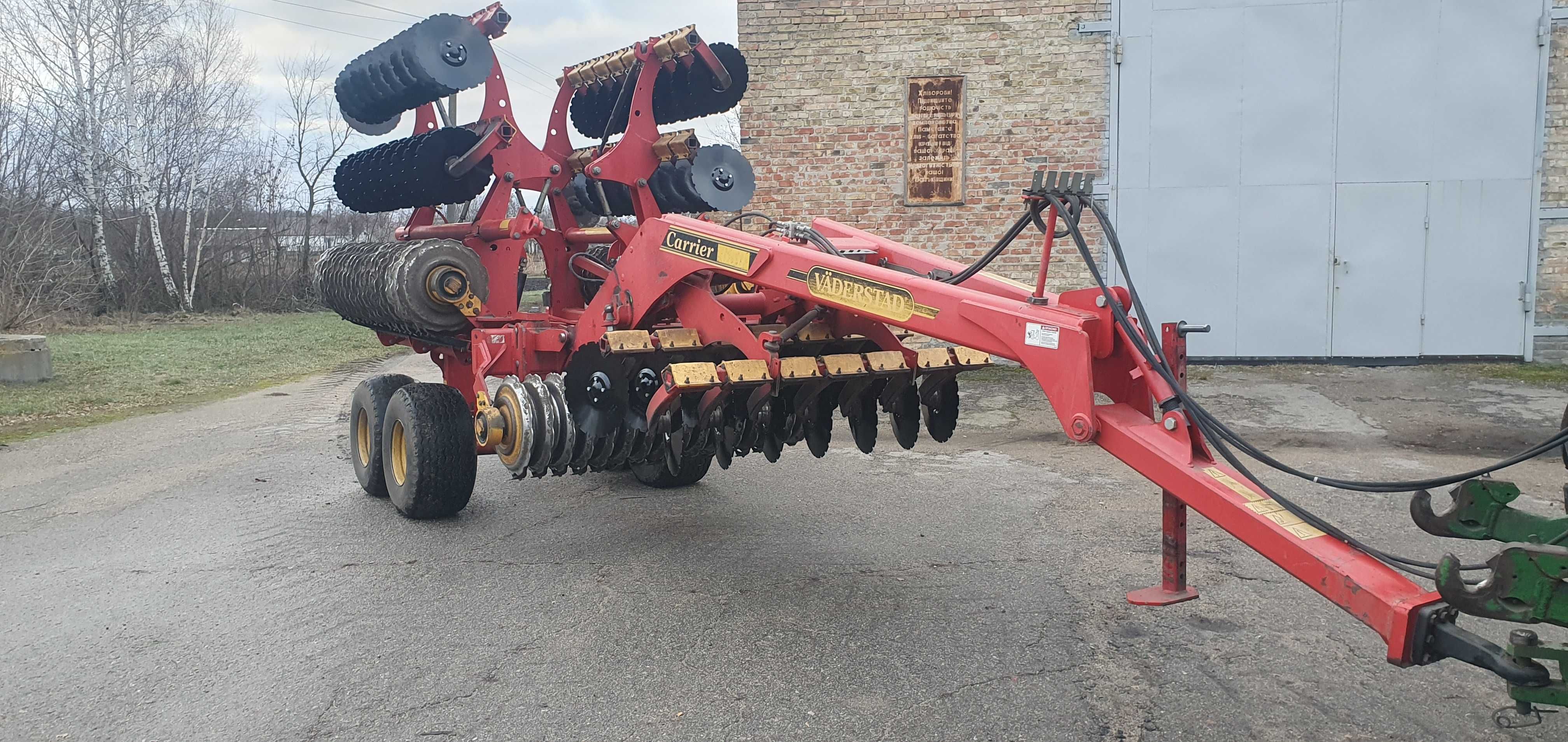 Дисковий культиватор Väderstad Carrier 650