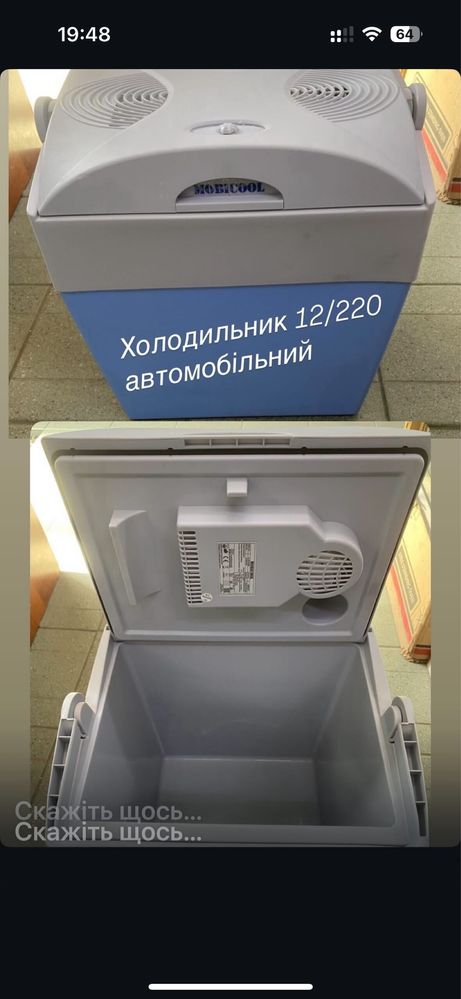 Пилісоси міле орігінал з Європи куплялись робочі