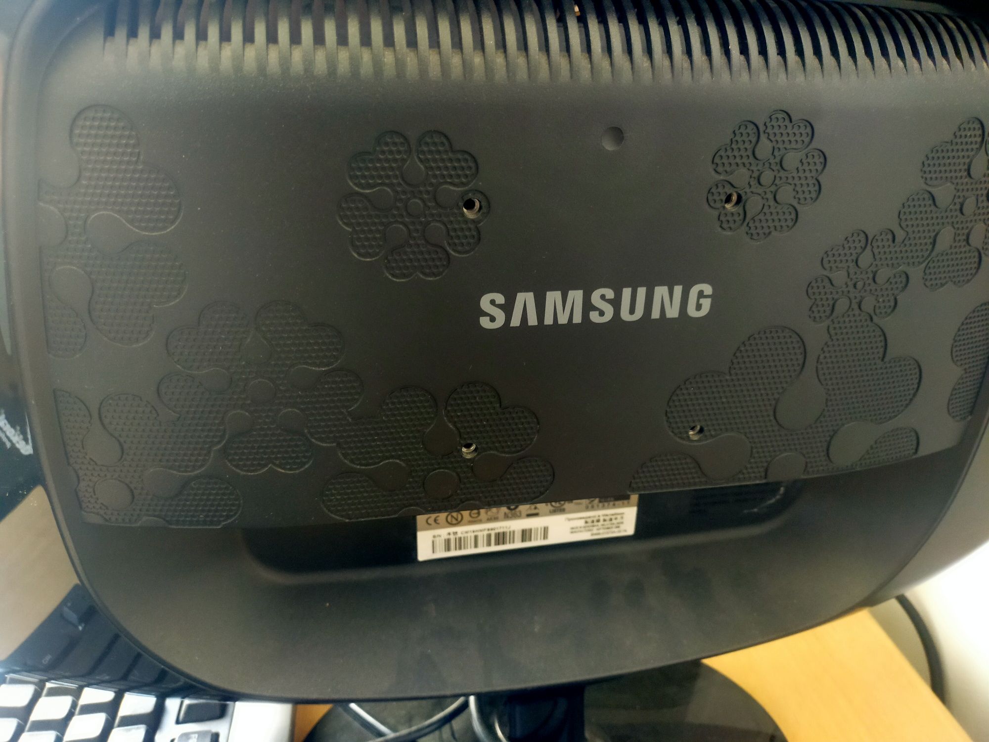 Monitor komputerowy Samsung + klawiatura