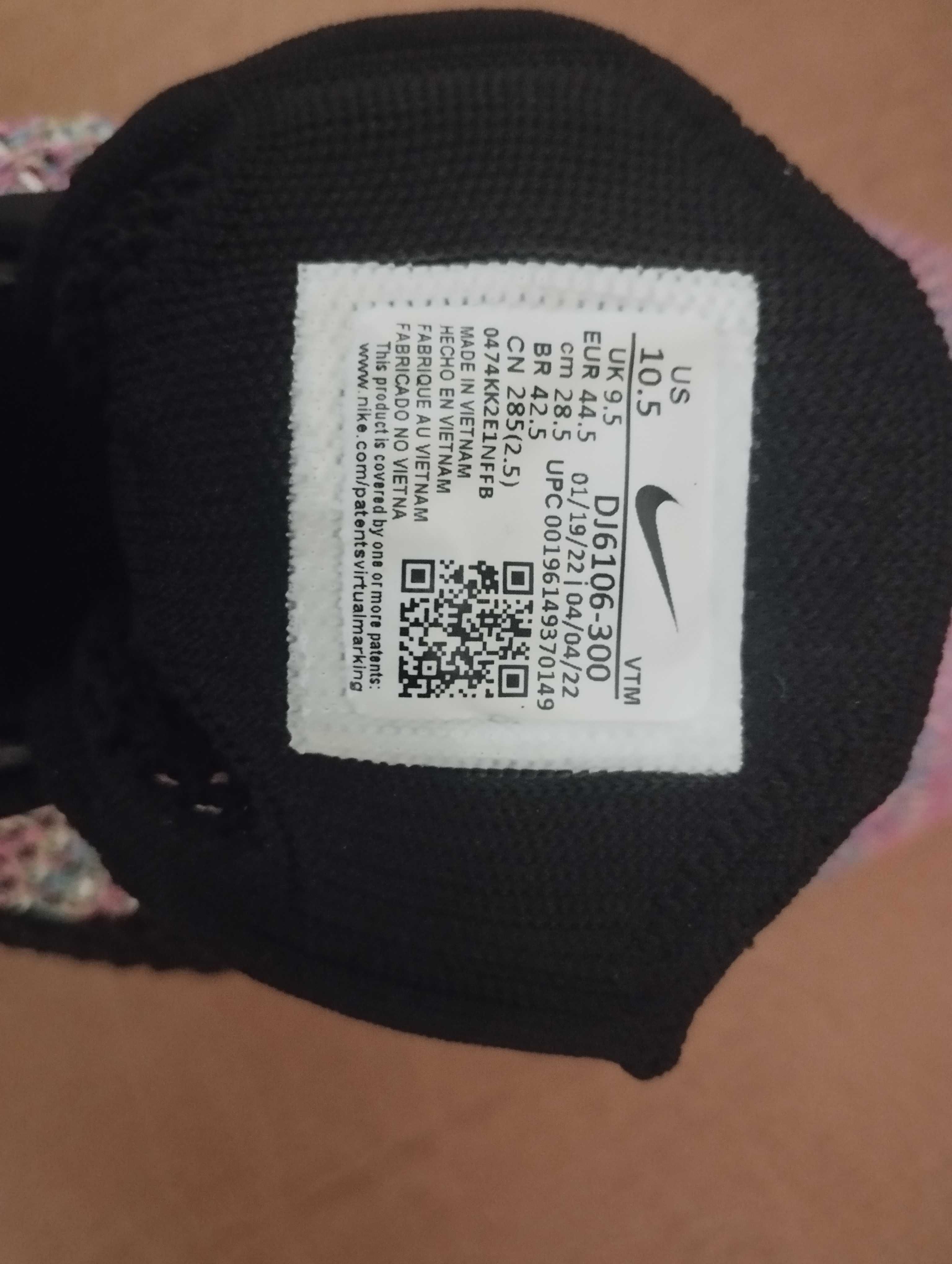 Кросівки Nike AIR MAX FLYKNIT RACER (оригінал)