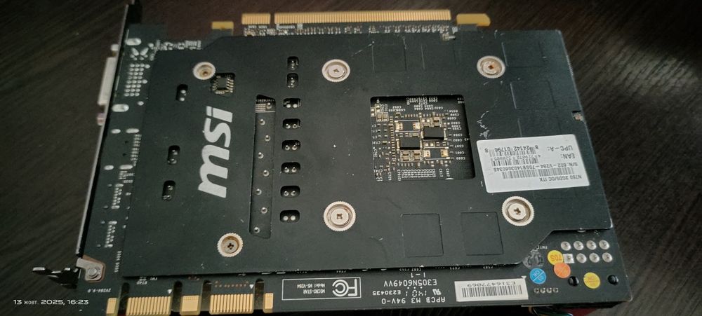 Відеокарта msi.  .
