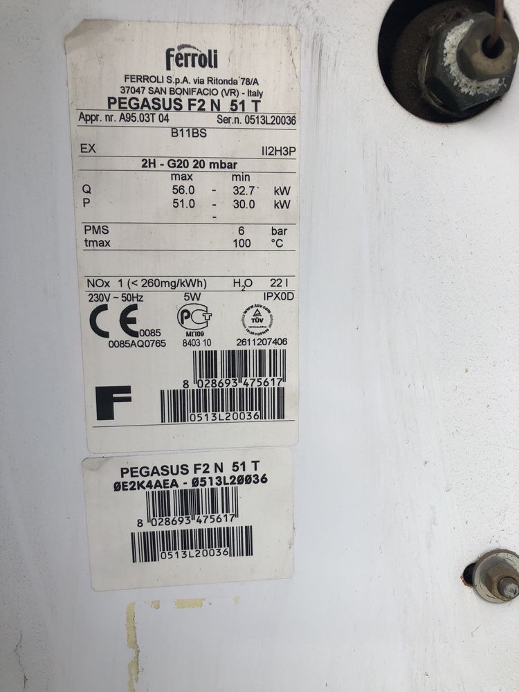 Газовый котел Ferroli PEGASUS F2 N 51T 51кВт
