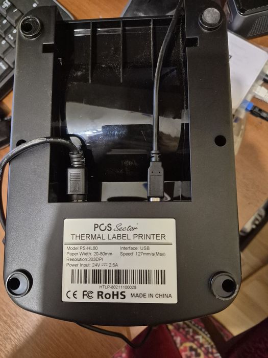 Продам термопринтер