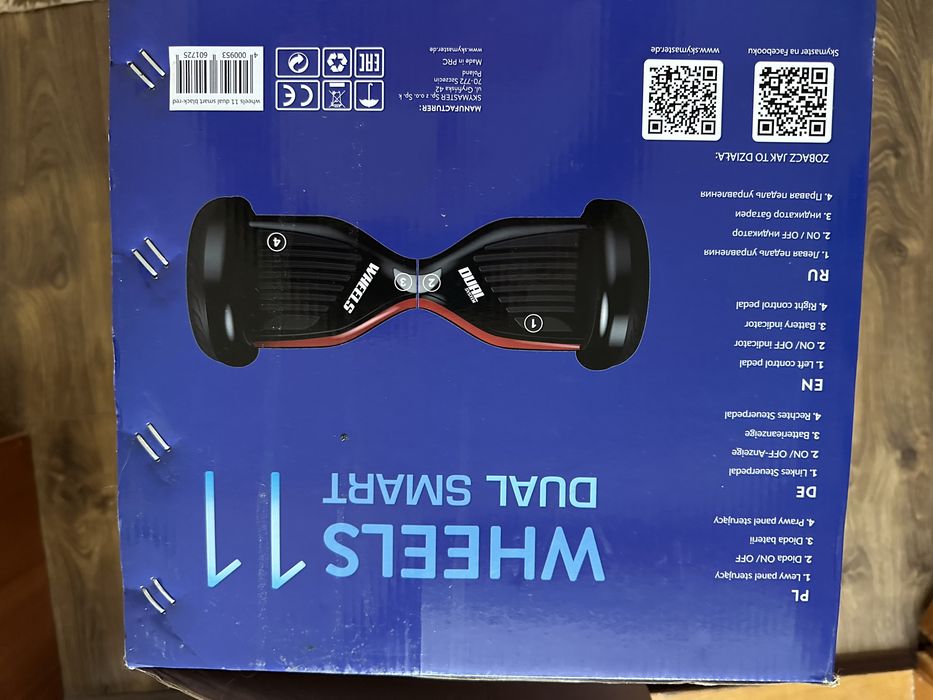 Skymaster wheels dual smart 11