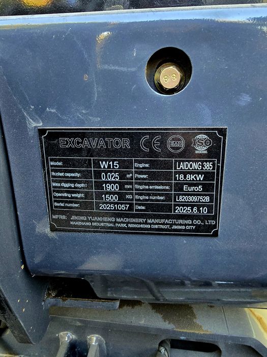 Mini Giratória 1500Kg Seminova Com Cerca de 2.6 horas Diesel