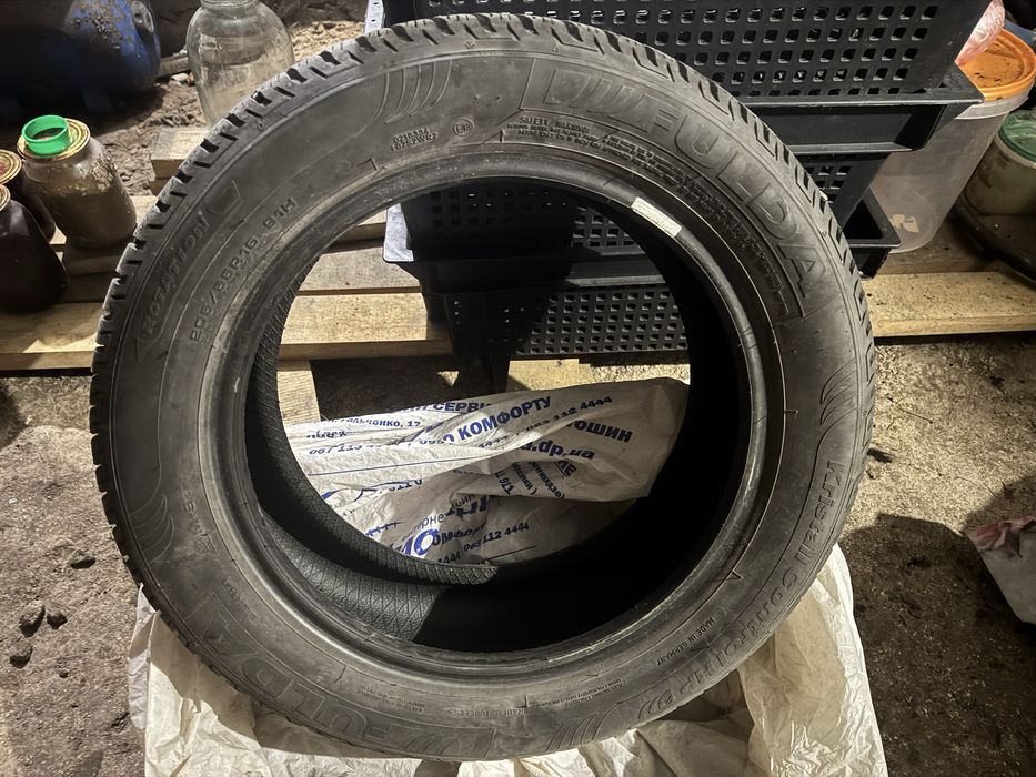 fulda 205/55/r16
