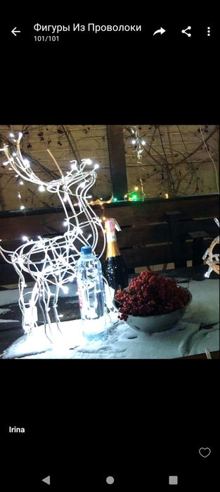 Олень новорічний олені новорічні светящійся лєд  Новогодний олень