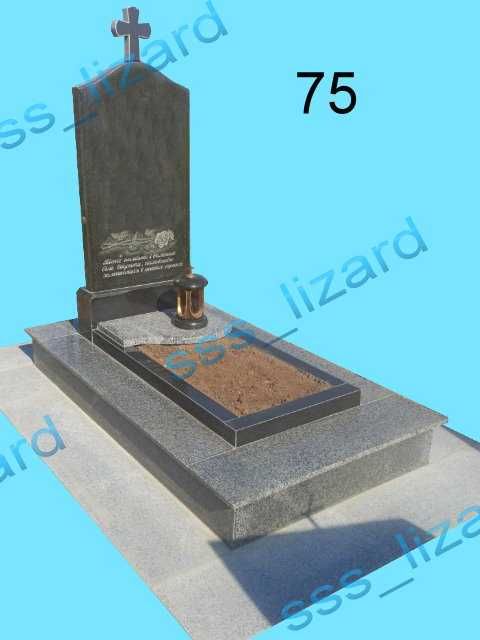 Пам'ятники, надмогильні споруди, гранітні вироби