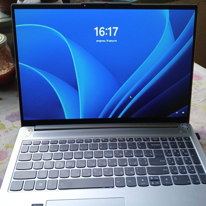 Lenovo Ideapad slim5