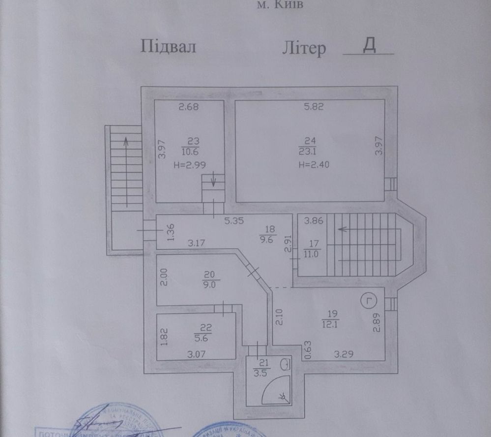 Продам 3-х поверховий будинок в Києві, вул. Алматинська, ДВРЗ
