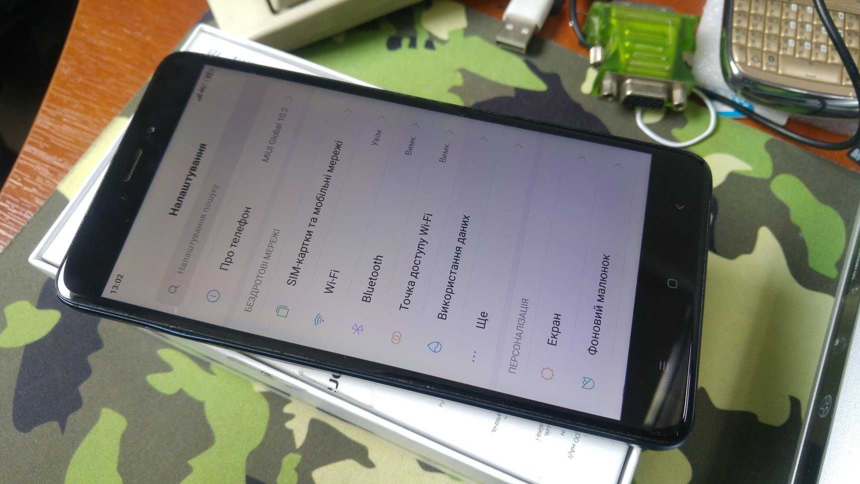 Телефон Xiaomi Redmi Note 4 3/64GB