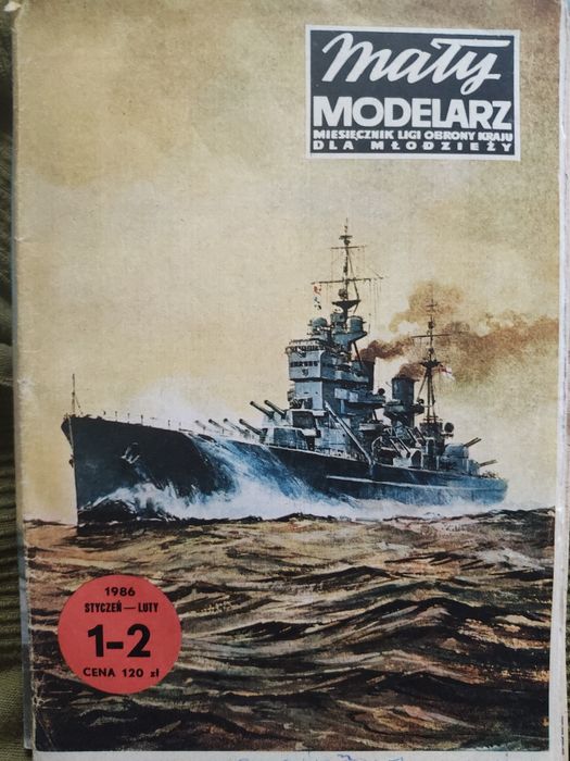 Mały Modelarz KING GEORGE V