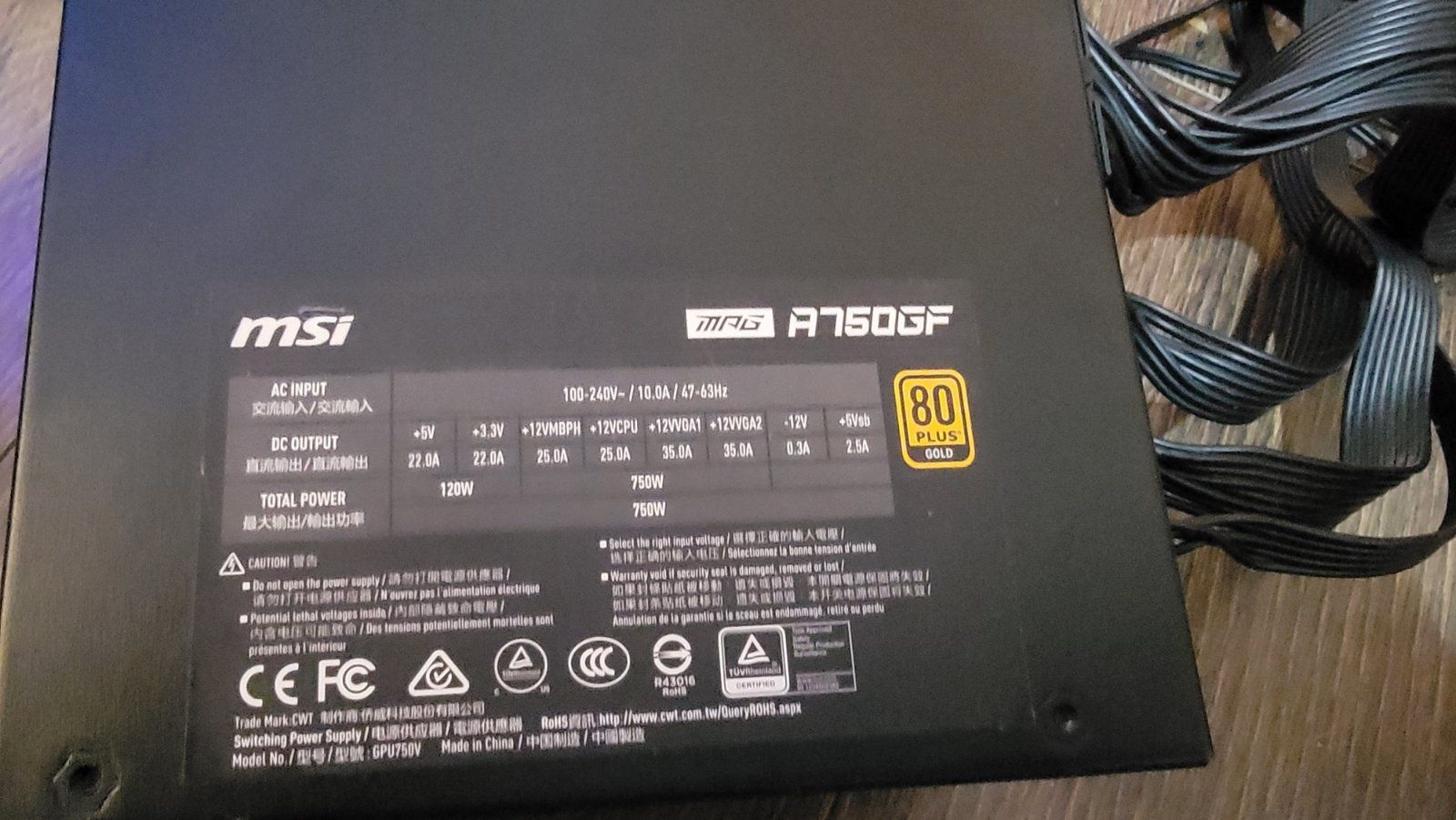 Блок питания msi A750GF 80plus Gold