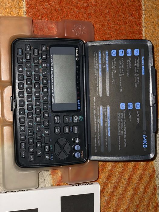 Продам Casio sf-4600rs та Brilliant m64
