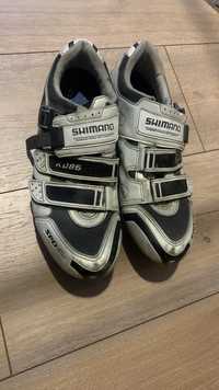 Buty rowerowe SPD Shimano RD86