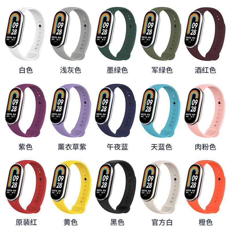 3x Pasek Opaska Bransoletka do smartbanda XIAOMI MI BAND 8/9 KOLORY
