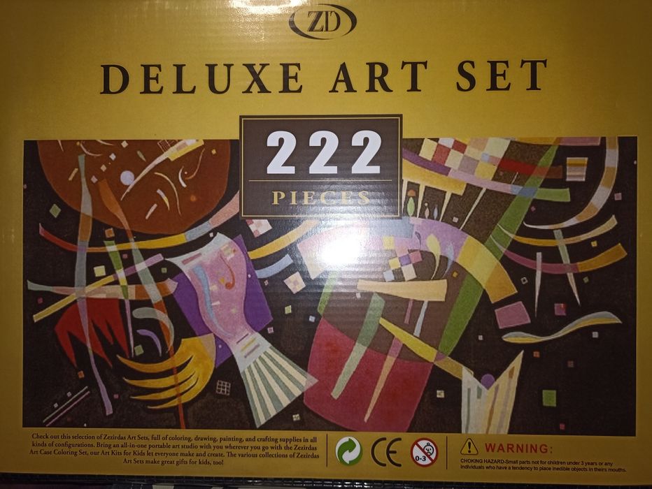 Набор для рисования 222 предмета