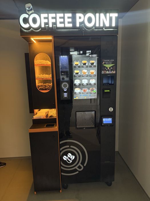 Кавʼярня самообслуговування.Кофейня