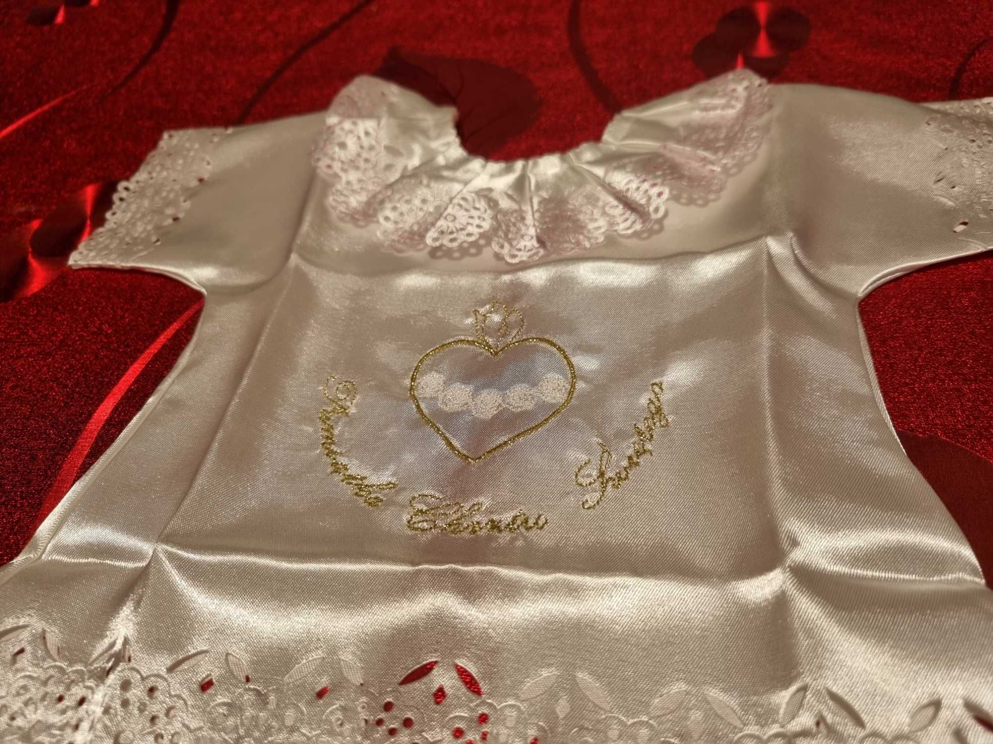 Szatka Do Chrztu Świętego Pamiątka Haftowane Napisy Kościół Koszulka