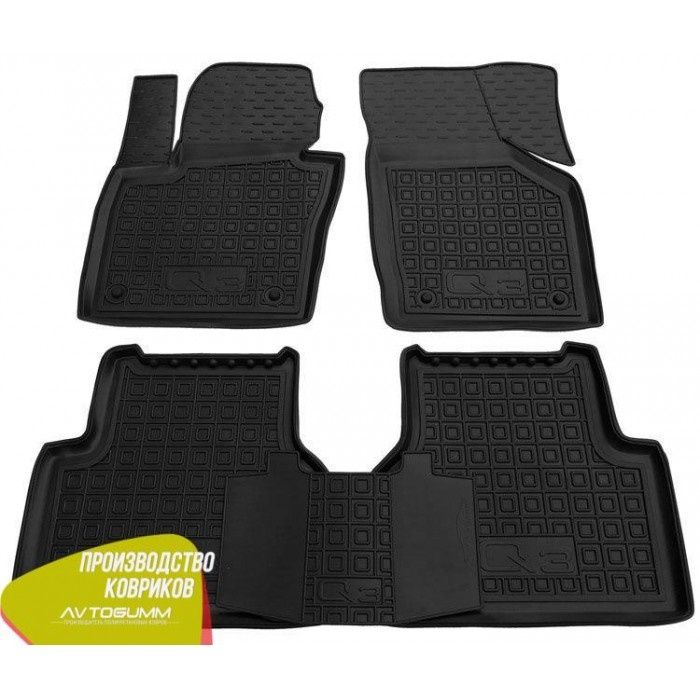коврики Audi - Q3 / A6 / Q5 / Q7 / A4 / A3 / багажники салоны автогум