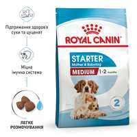 Корм 15+5 кг для цуценят середніх порід Royal Canin Medium Starter
