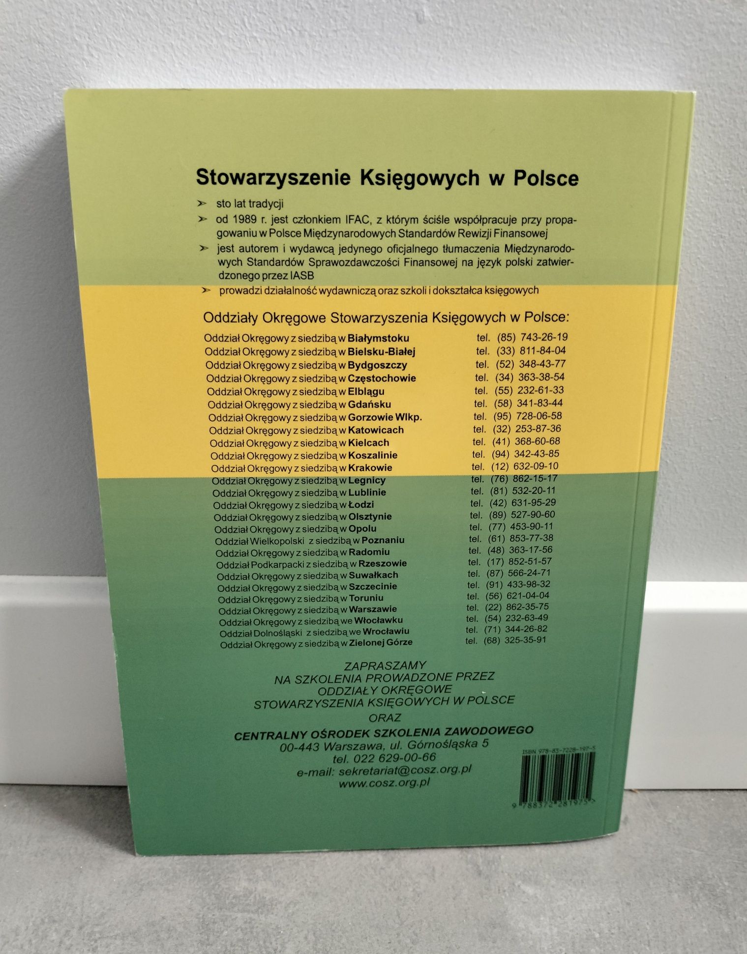 Rachunkowość obrotu materiałowo-towarowego