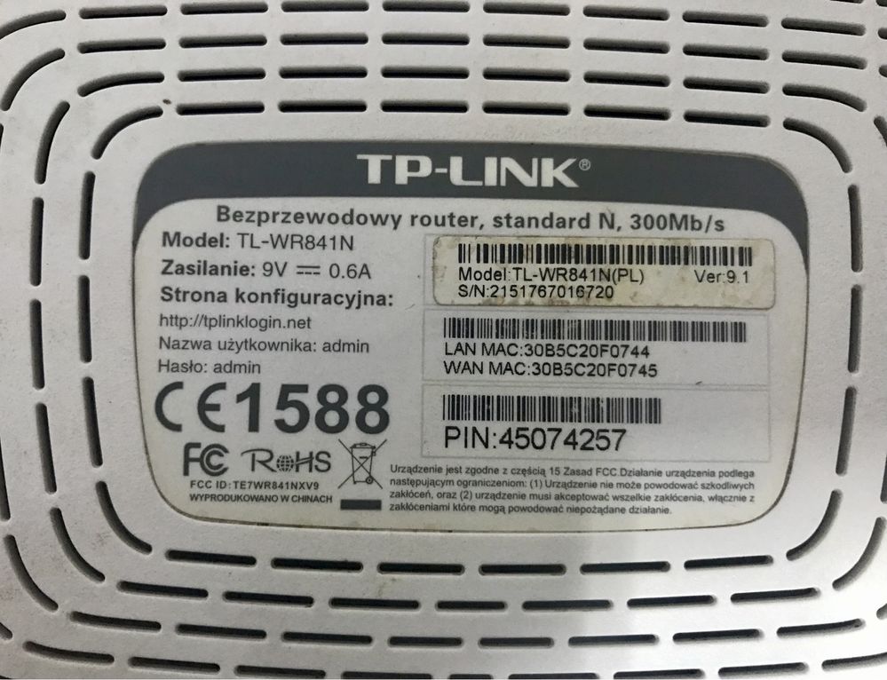 Wi-Fi роутер TP-LINK TL-WR841N