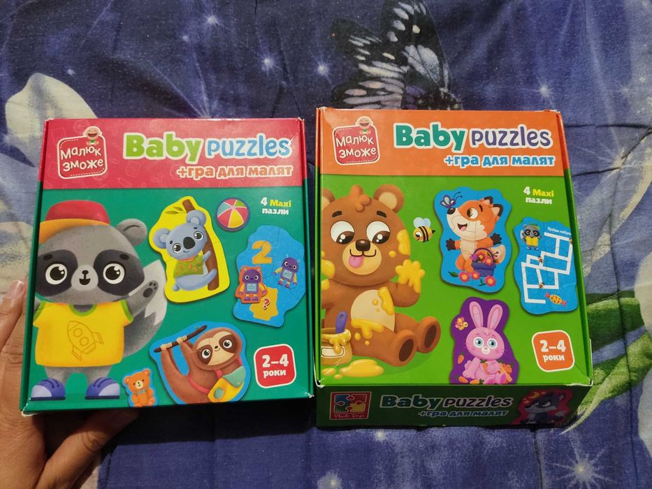 Дитячі пазли baby puzzles