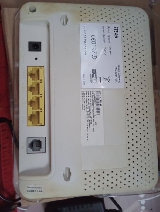 Р о у т е р  с вайфаем.