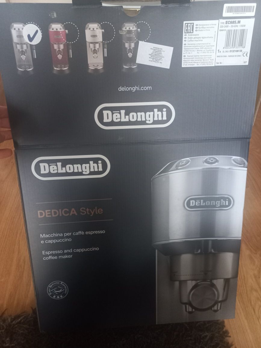 Ekspres Kolbowy DELONGHI EC685..M