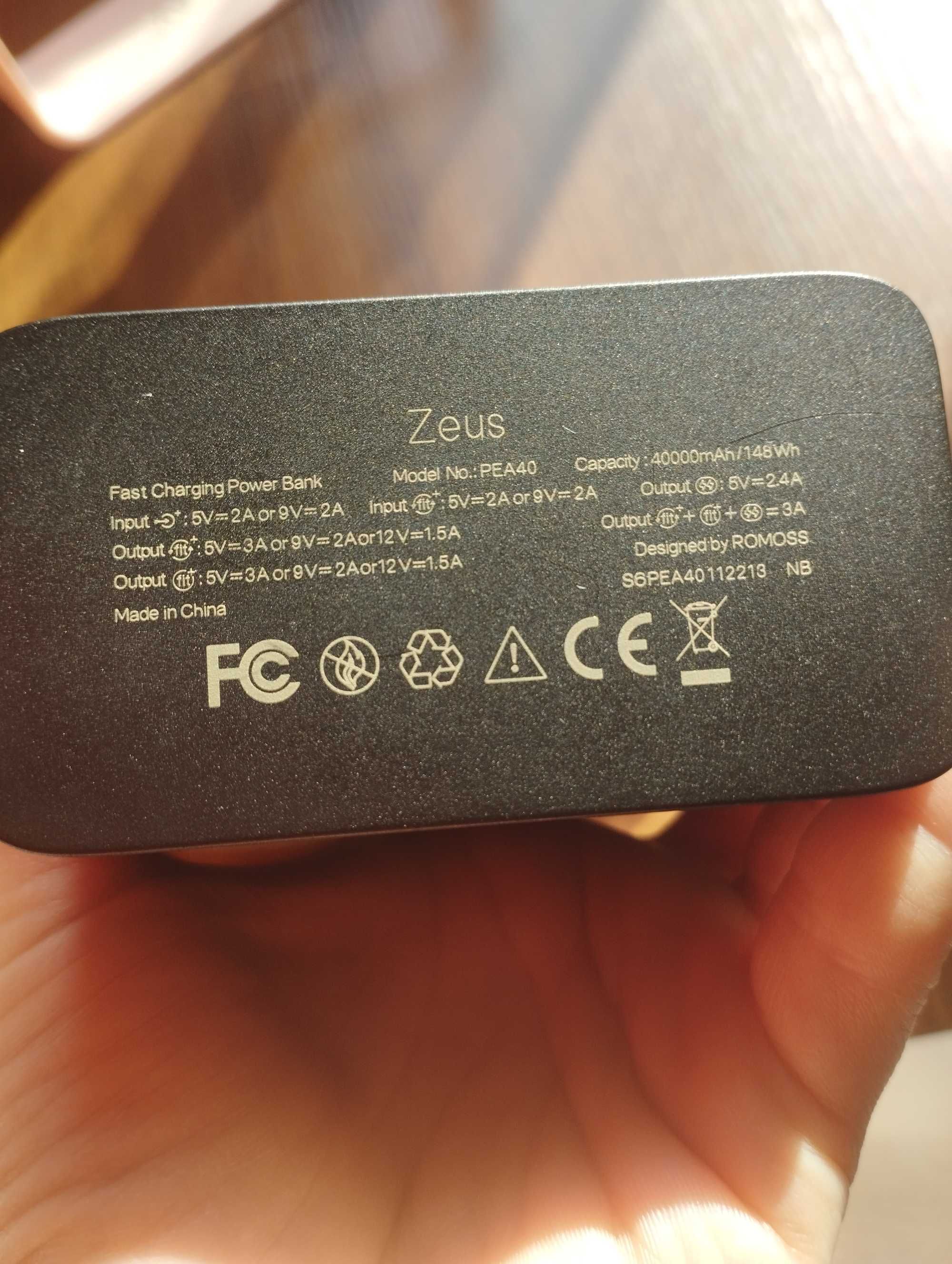 Павербанк Romoss 40000+ mAh