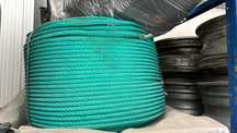 Corda nylon com aço por dentro 100m