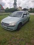 Sprzedam Opel corsa c
