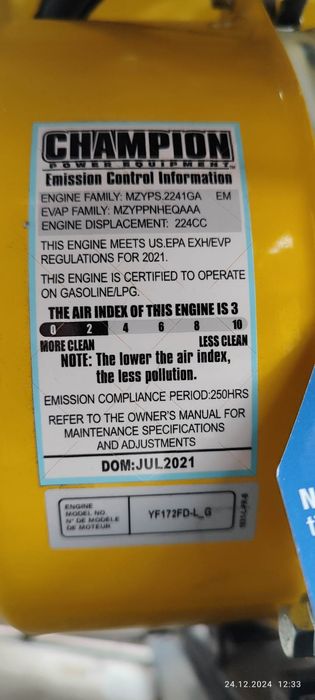 Продам генератор