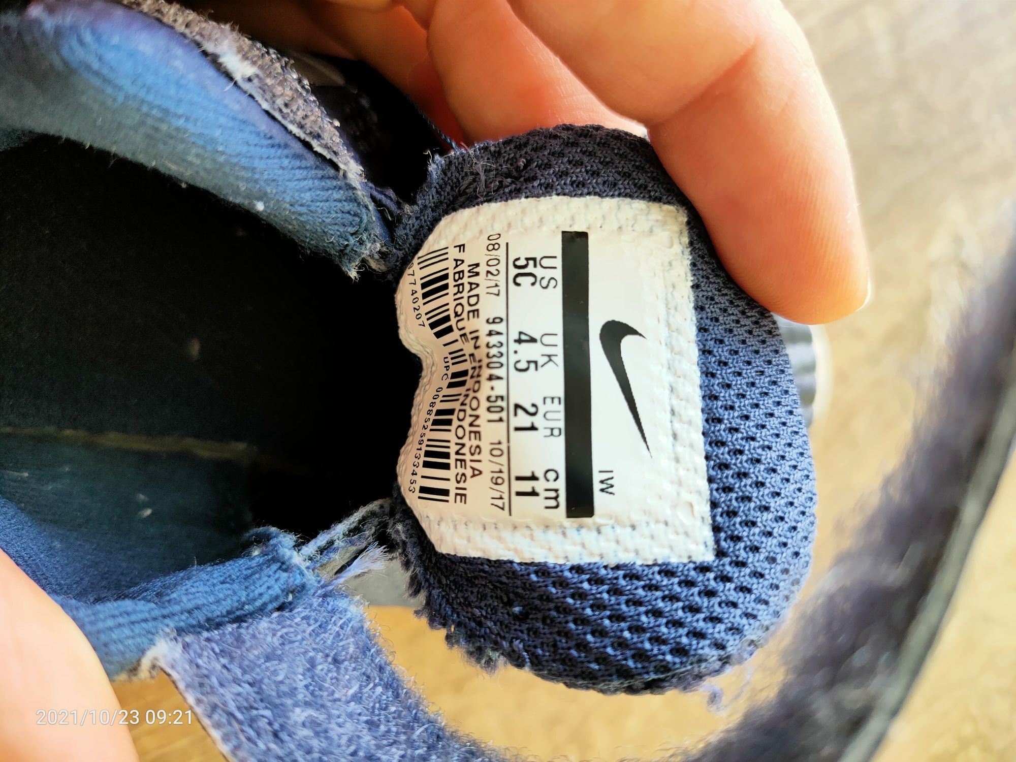 Buty Nike rozmiar 21