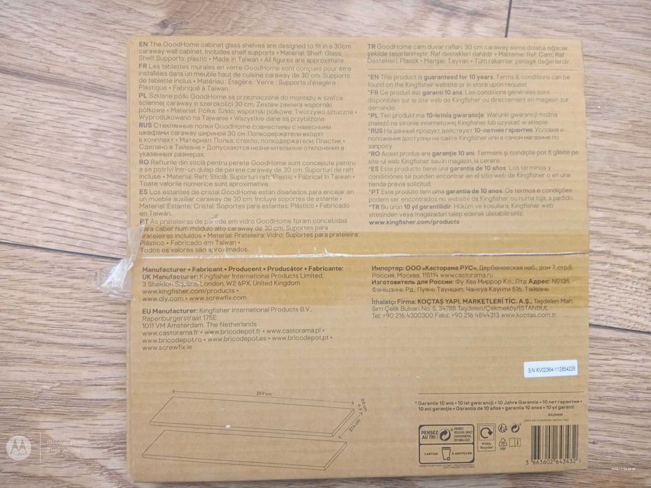 Szklane półeczki GoodHome 25,9 cm/27,4 cm