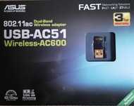 Asus adapter WiFi USB-AC51 dwuzakresowy bezprzewodowy AC600