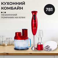 Кухонний комбайн Sokany SM-5011-7 багатофункціональний, червоний