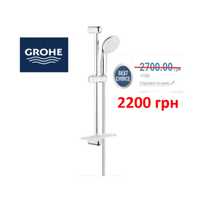 Акция!!! Душевая стойка с гарнитуром Grohe Tempesta 100 (27926001)