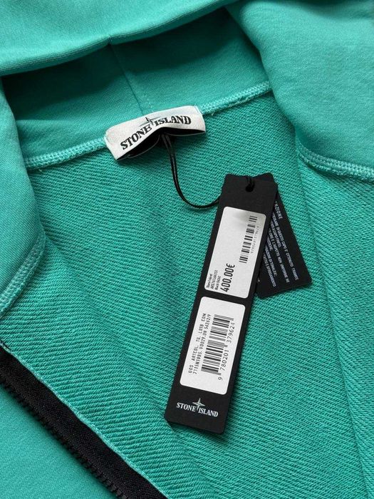 Зіп-худі Stone Island MINTY зипка м'ятний Стон Айленд