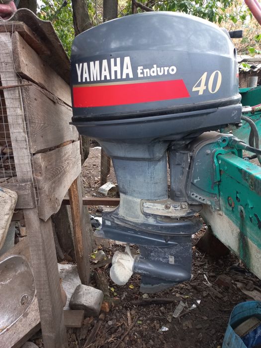 Прогрес 4 Yamaha40 endyro