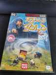 Spells Of Gold PC PL