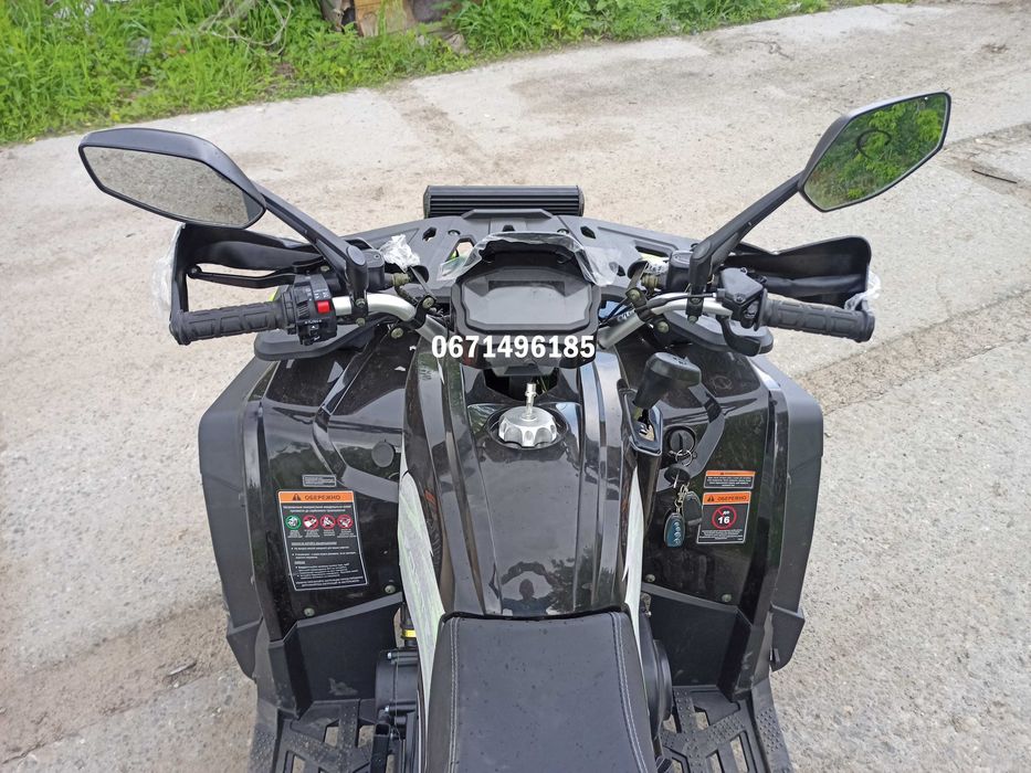 Квадроцикл ForteAFC 250PRO 2-міста Адресна доставка безкоштовна Кредит